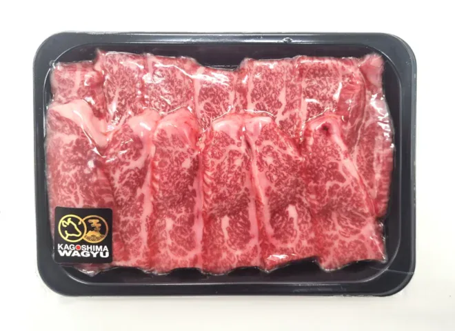 Kagoshima A5 Wagyu Rib Cap - Image 3