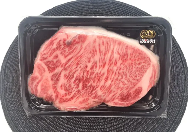 Kagoshima A5 Wagyu Sirloin - Image 2