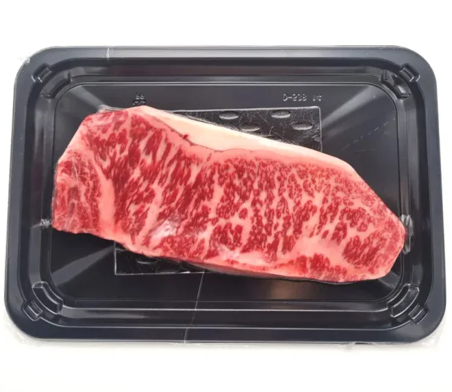 Stone Axe Wagyu Sirloin - Image 2