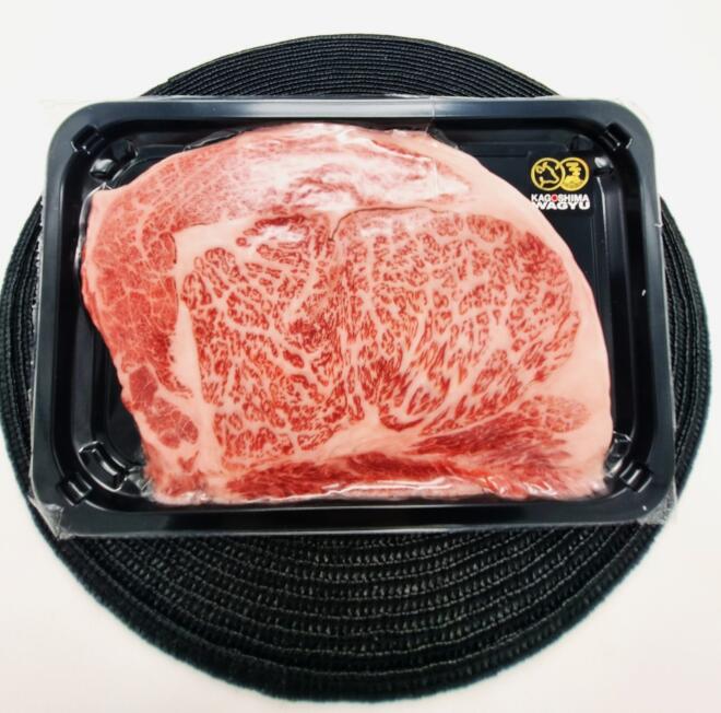 Kagoshima A5 Wagyu Scotch Fillet - Image 2