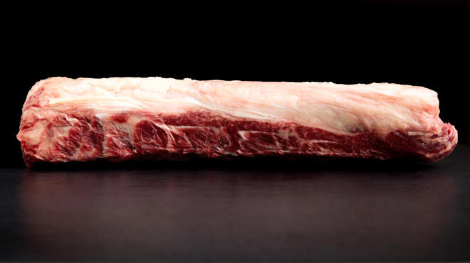 Lotte L’grow Wagyu Sirloin - Image 4