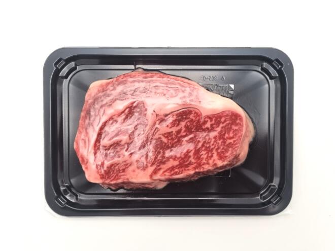 Stone Axe Wagyu Scotch Fillet - Image 2